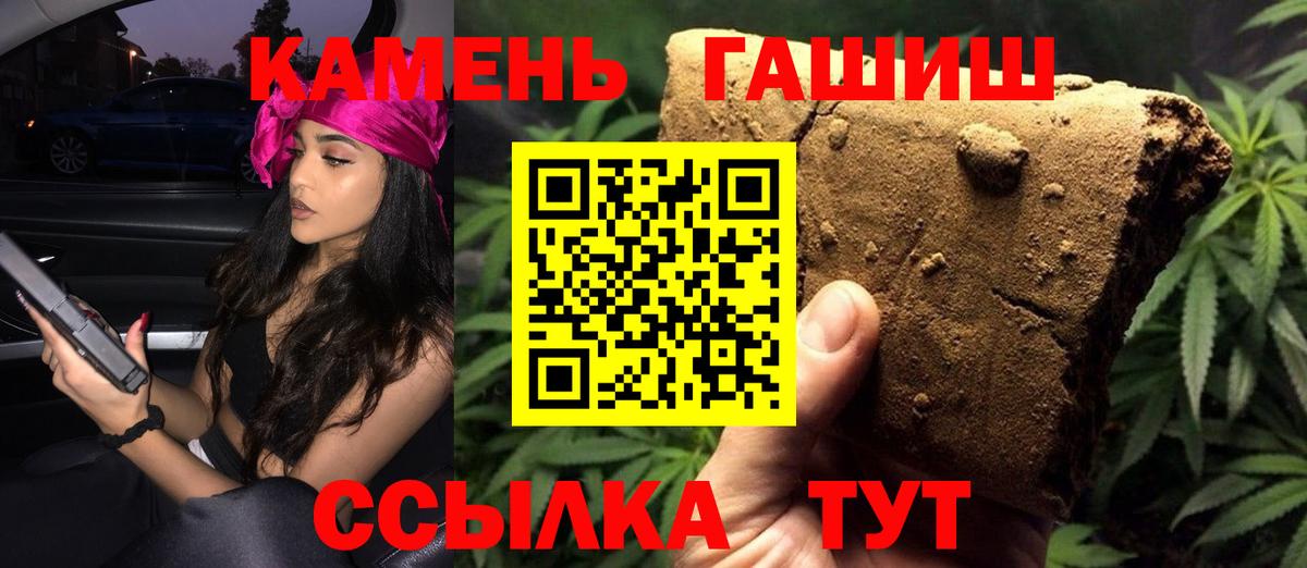 Меф Можайск