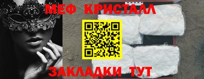 mix Гусев