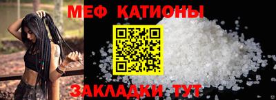 ешки Гагарин