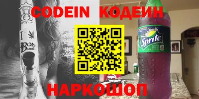 ешки Гагарин