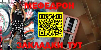 марки lsd Гусь-Хрустальный