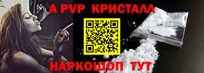 ешки Гагарин