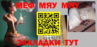 mix Гусев