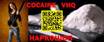 MDMA Гатчина