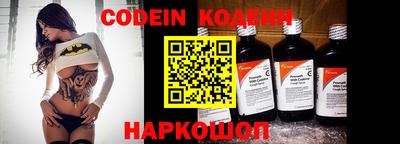 соль курить ск Гусиноозёрск