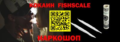 ешки Гагарин