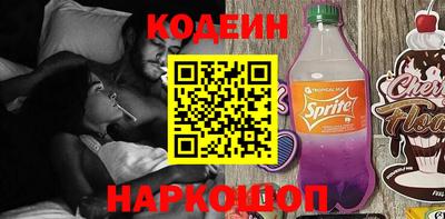 ешки Гагарин