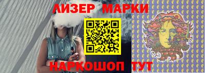 MDMA Гатчина