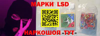 MDMA Гатчина