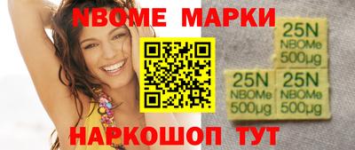 соль курить ск Гусиноозёрск