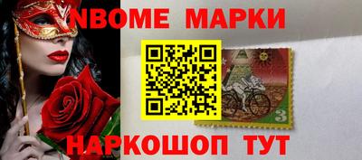 соль курить ск Гусиноозёрск