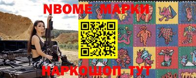 MDMA Гатчина
