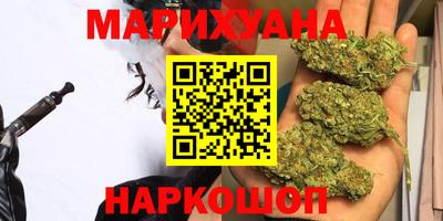 марки lsd Гусь-Хрустальный