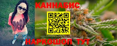 соль курить ск Гусиноозёрск