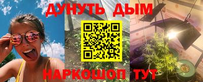 mix Гусев