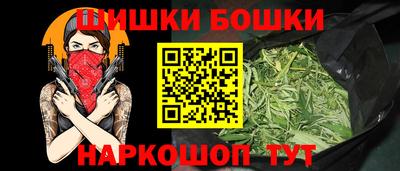 MDMA Гатчина