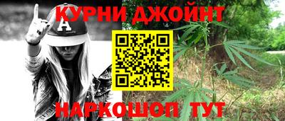 MDMA Гатчина