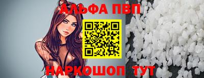 соль курить ск Гусиноозёрск