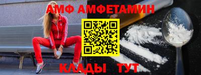 mix Гусев