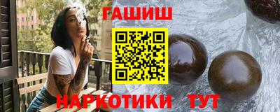 ешки Гагарин