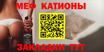 MDMA Гатчина