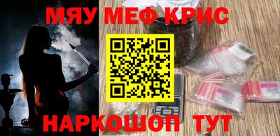 ешки Гагарин