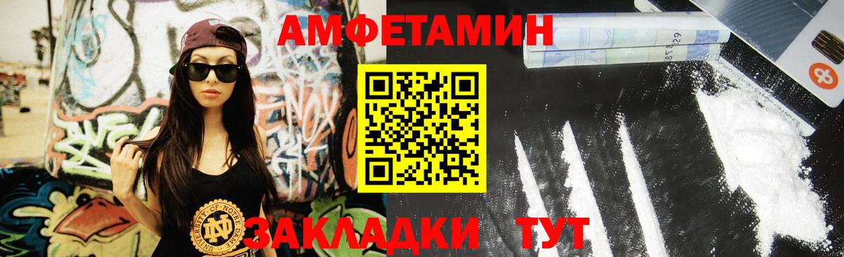 НБОМе  Можайск  Конопля  Вход с VPN  КОКАИН  МЕФ   ГАШИШ  ГАШ 